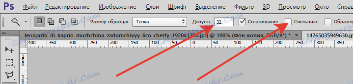 Създайте шаблон в Photoshop