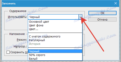 Създайте шаблон в Photoshop