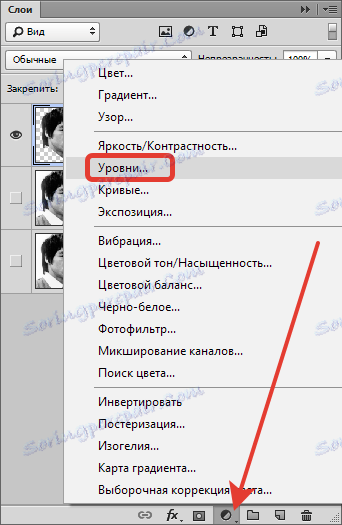 Създайте шаблон в Photoshop