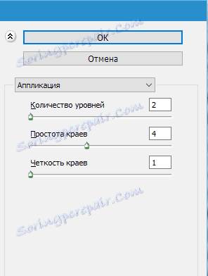 Създайте шаблон в Photoshop