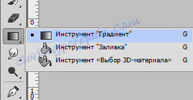 Vytvořte průhlednost ve Photoshopu