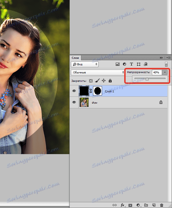 Stwórz winietę z przyciemnieniem w Photoshopie (4)