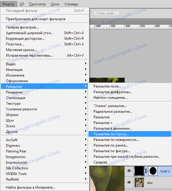 Utwórz winietę z przyciemnieniem w Photoshopie (5)