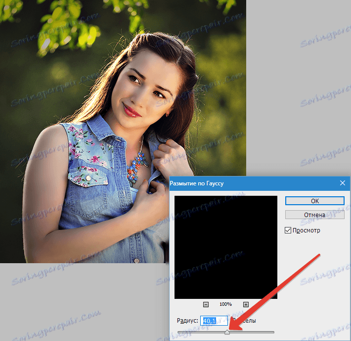 Stwórz winietę z przyciemnieniem w Photoshopie (6)