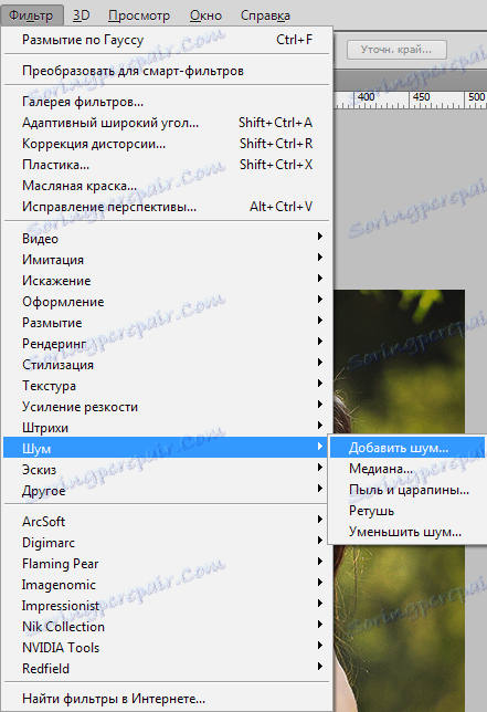 Utwórz winietę z przyciemnieniem w Photoshopie (7)