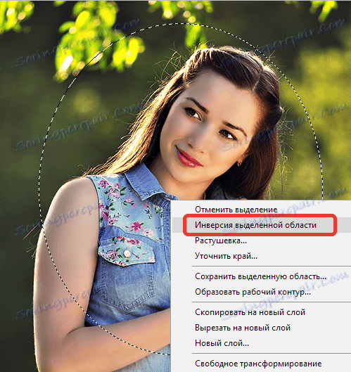 Utwórz winietę z rozmyciem w programie Photoshop