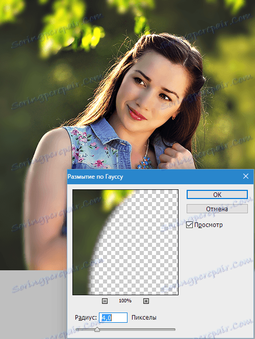 Stwórz winietę z rozmyciem w Photoshopie (4)
