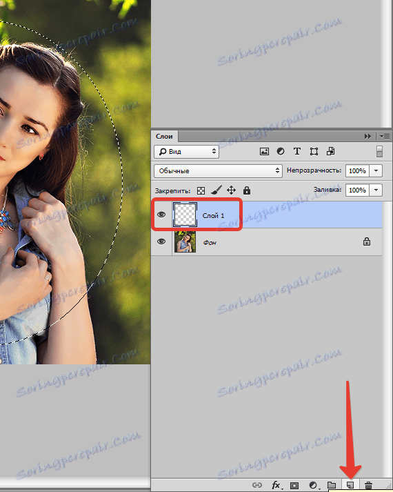 Utwórz nową warstwę w Photoshopie