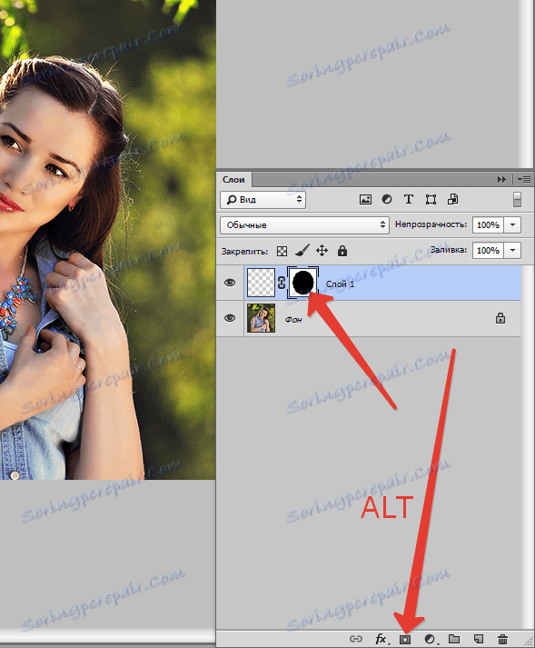 Utwórz czarną maskę w Photoshopie