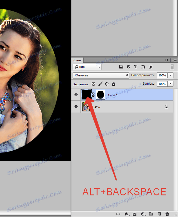 Utwórz winietę z przyciemnieniem w Photoshopie (3)