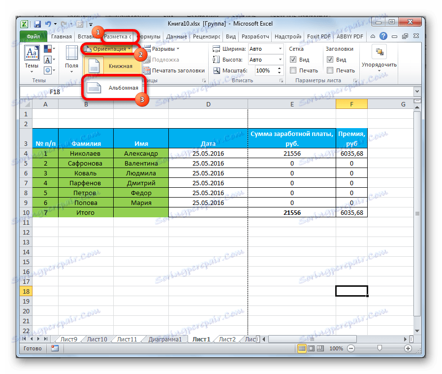 Povolení orientace na šířku pro skupinu listů v aplikaci Microsoft Excel