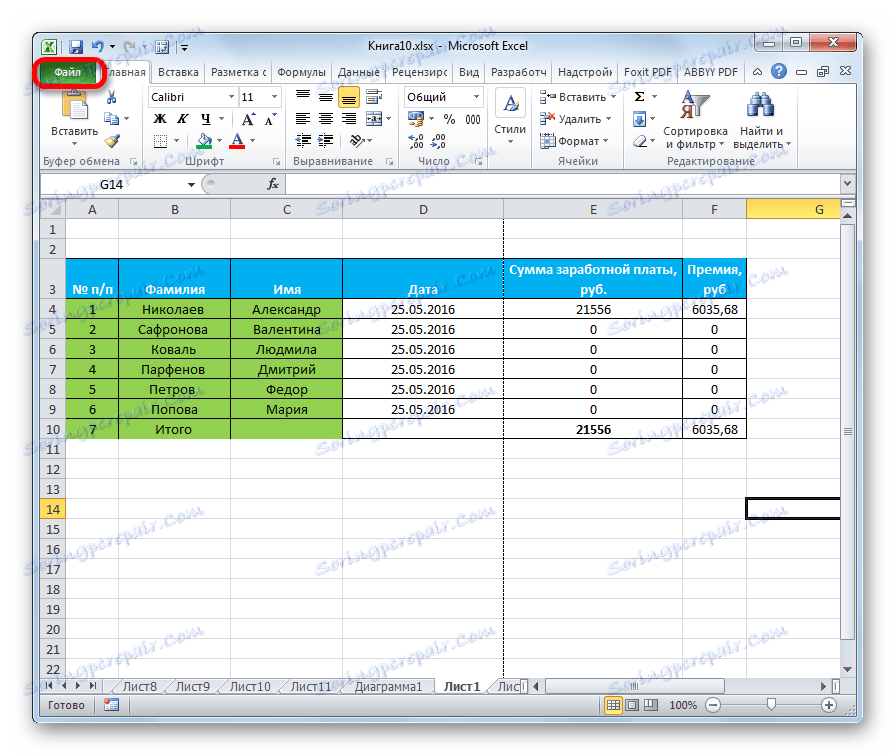 Přejděte na kartu Soubor v aplikaci Microsoft Excel