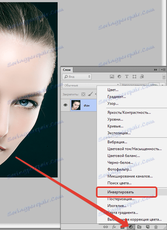 ما در فتوشاپ inversion انجام می دهیم