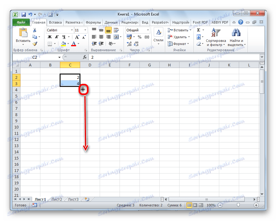 Заповнити форму прогресією в Microsoft Excel
