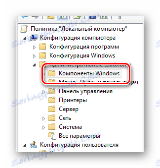 Процесът на разширяване на елемента Windows Components в прозореца за управление на груповите правила