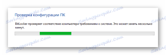 Процесът на проверка на компютъра в прозореца за активиране на BitLocker в операционната система Windows