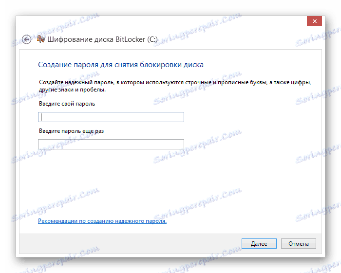 Възможността да въведете парола за устройството в прозореца за активиране на BitLocker в операционната система Windows