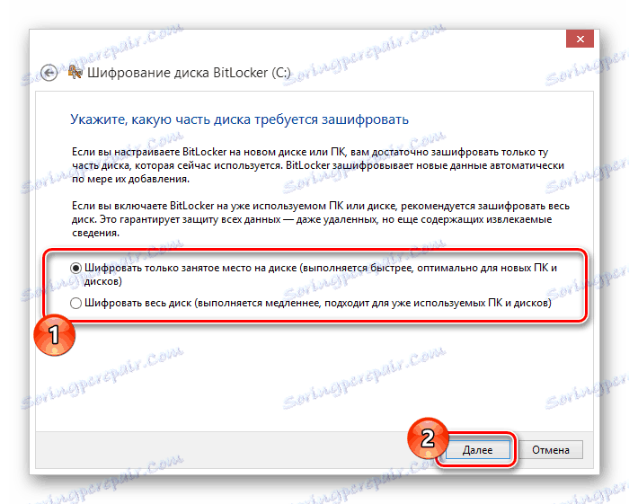 Процесът на избор на метода за шифроване на данни в прозореца за активиране на BitLocker в операционната система Windows