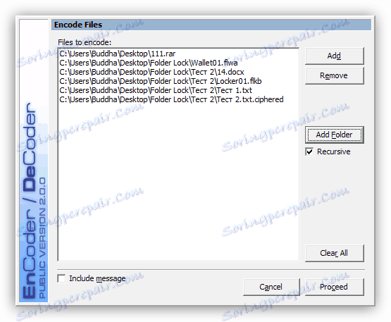 Процесът на използване на програмата за кодиране RCF EnCoder DeCoder