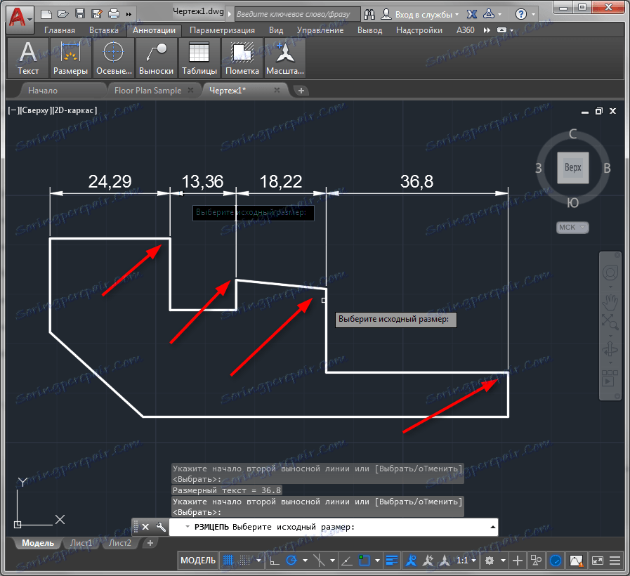 Ako aplikovať rozmery do programu AutoCAD 4