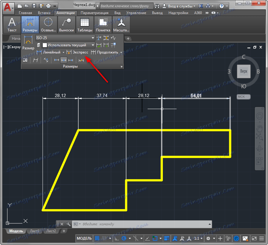 Ako aplikovať dimenzie na AutoCAD 5