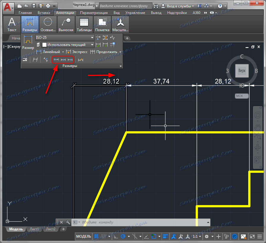 Ako aplikovať rozmery na AutoCAD 7