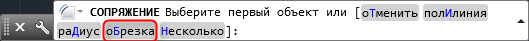 Jak sparować w programie AutoCAD 3
