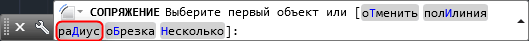 Jak sparować z AutoCAD 4