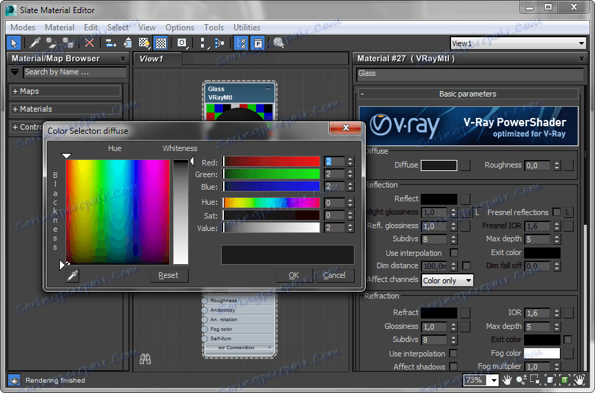 Стъкло в 3ds Max 4