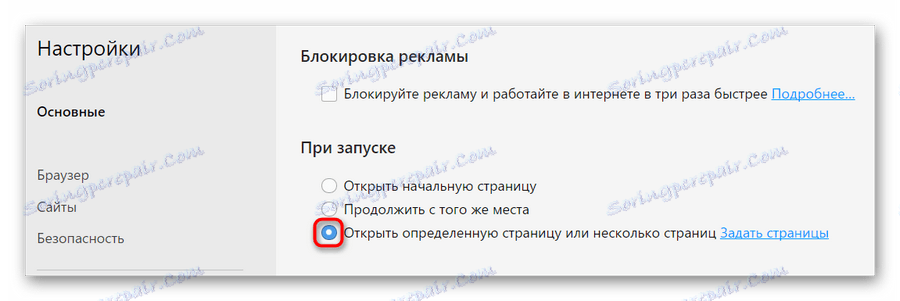 Základní nastavení prohlížeče Opera