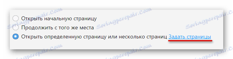 Přejdeme k instalaci úvodní stránky v aplikaci Opera