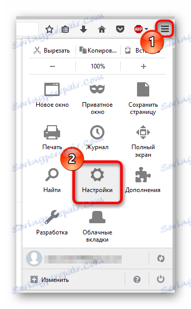 Nabídka prohlížeče Mozilla Firefox