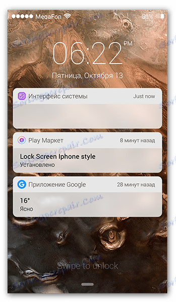 Сцреен Лоцк апликација Лоцк Сцреен Ипхоне стиле