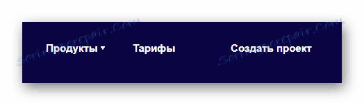 روند بررسی بخش های اصلی در Mail Service Mail