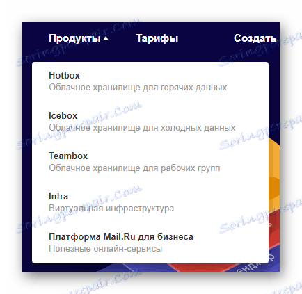 ویژگی های اضافی هنگام اتصال یک دامنه در وب سایت ایمیل Mail.ru