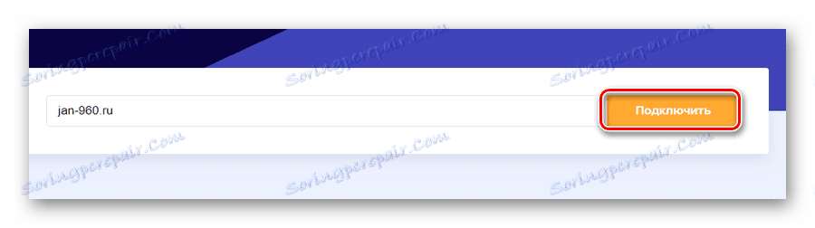 انتقال به اتصال دامنه به پروژه Mail.ru در وب سایت ایمیل Mail.ru