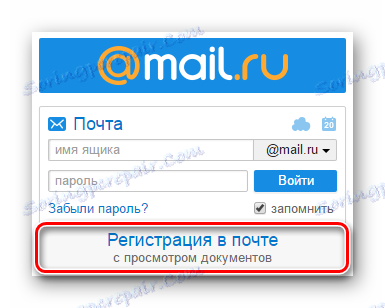 Mail.ru Rejestracja w mailu