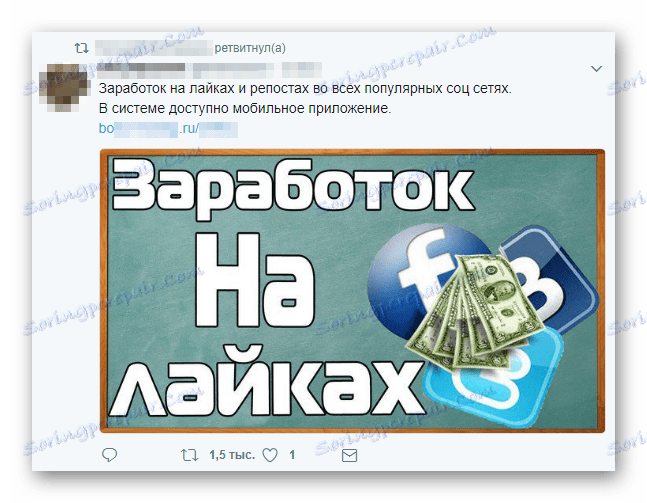 Primer oglaševalske publikacije v storitvi Twitter za mikroblogiranje