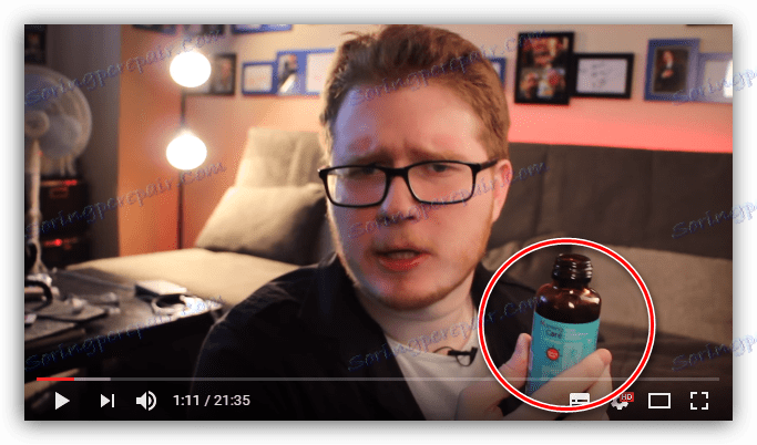 позициониране на продукт във видеоклип в YouTube