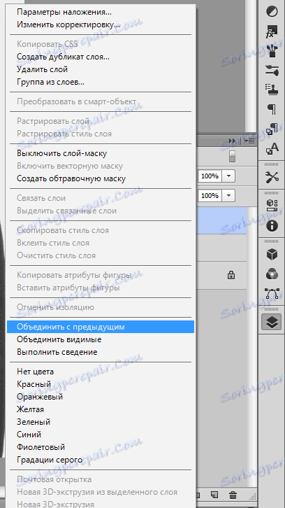 Vytvořte fotografii pro dokumenty ve Photoshopu