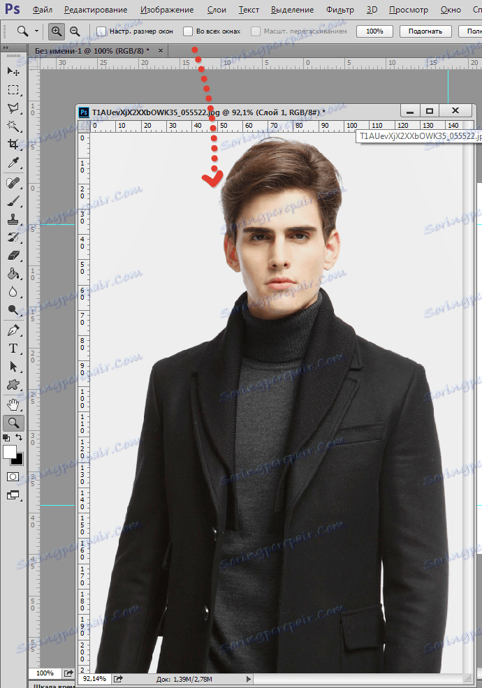 Vytvořte fotografii pro dokumenty ve Photoshopu