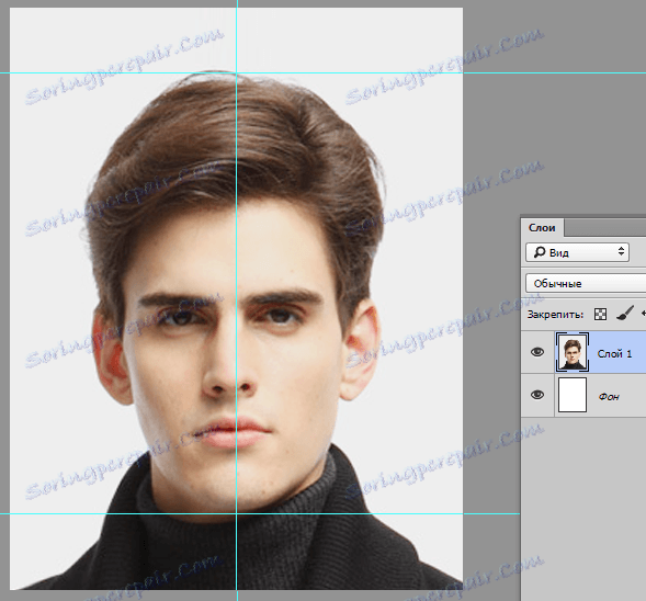 Vytvořte fotografii pro dokumenty ve Photoshopu