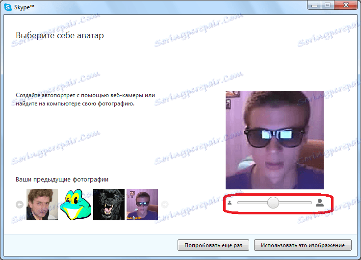 Spremenite velikost fotografije v Skype