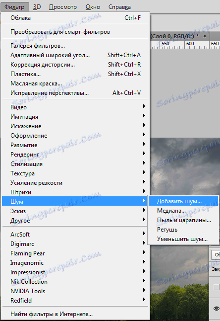 Filtr Dodaj szum