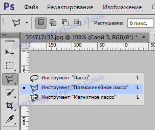 Proste narzędzie Lasso