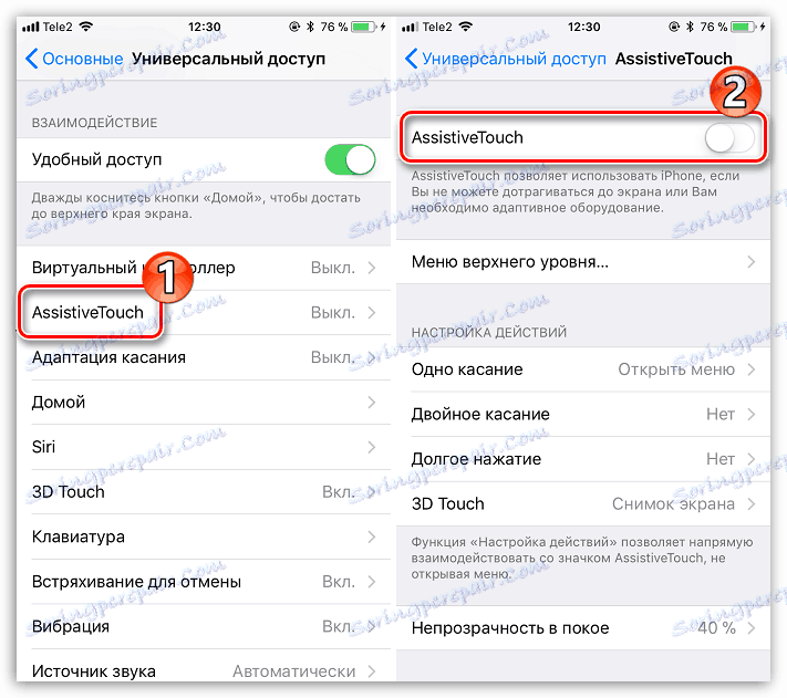 Aktivování funkce AssasiveTouch na iPhone