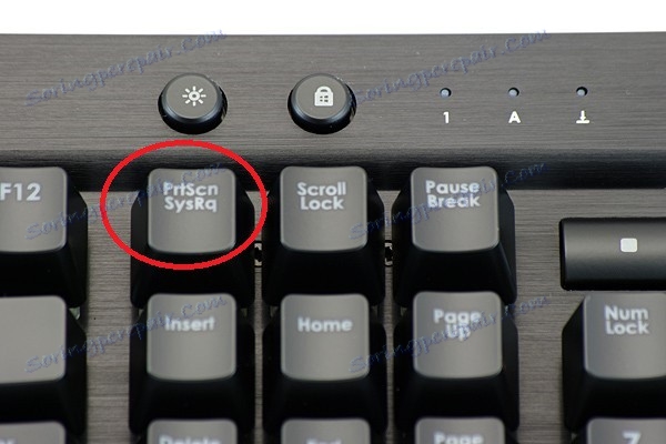 کلید PrintScreen