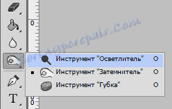 Избистрящо устройство в Photoshop