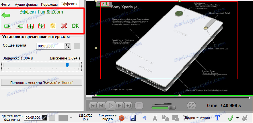 how_to_make_slideshow_20