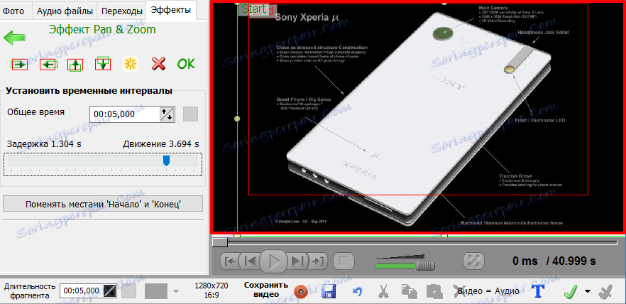 how_to_make_slideshow_21